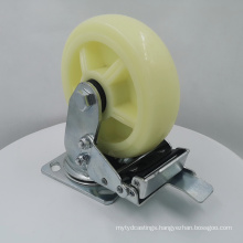 Industrial Cabinet 4 Inch Heavy Duty Ivory White PP PVC Plastic Lockable Caster Wheel